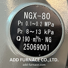 NGX-80